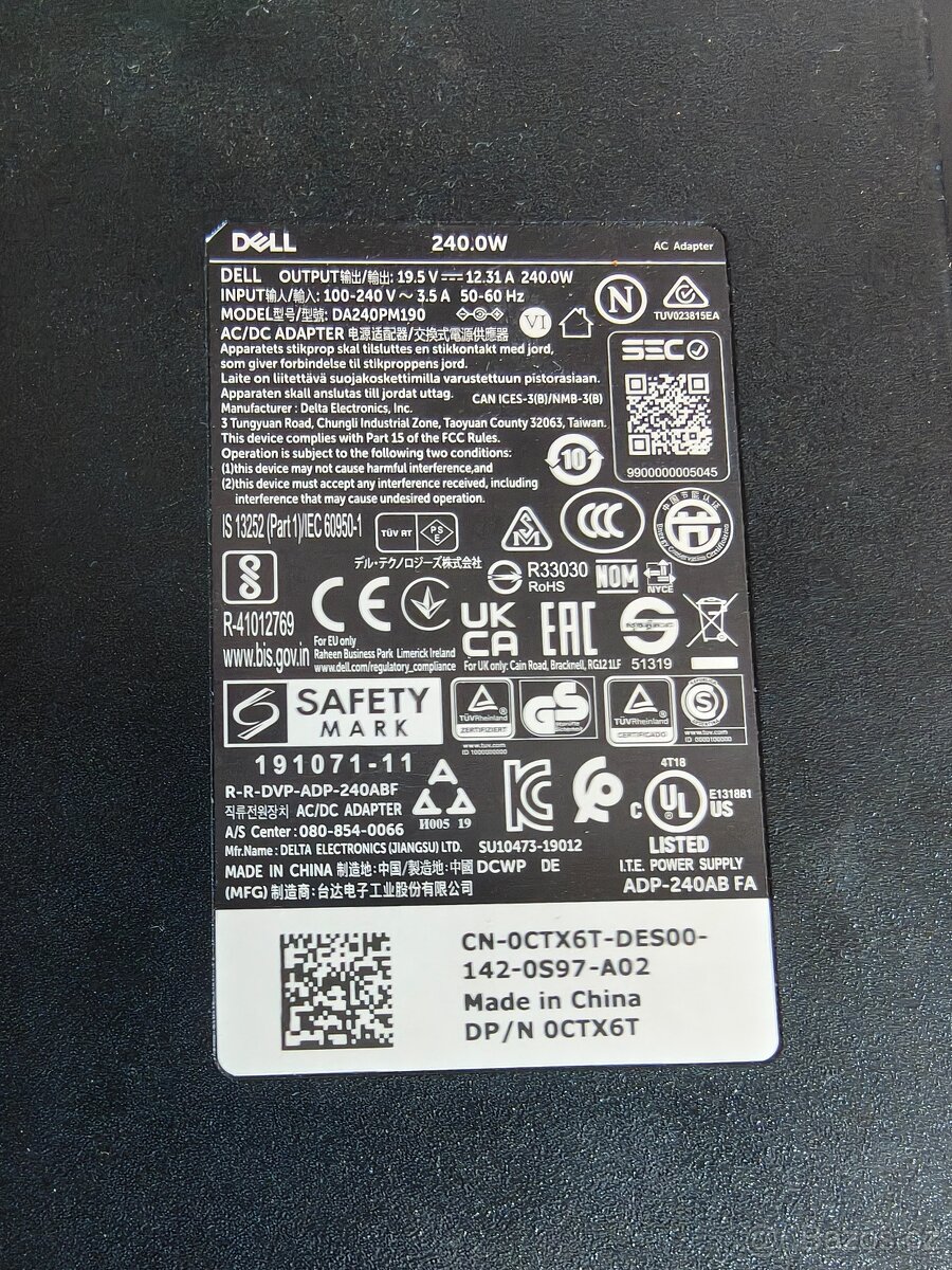 Dell Alienware M 15 Ryzen Ed. R5 - 3
