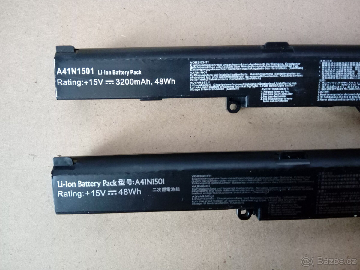 baterie A41N1501 pro notebooky Asus GL752V,N552V (4hod) - 3