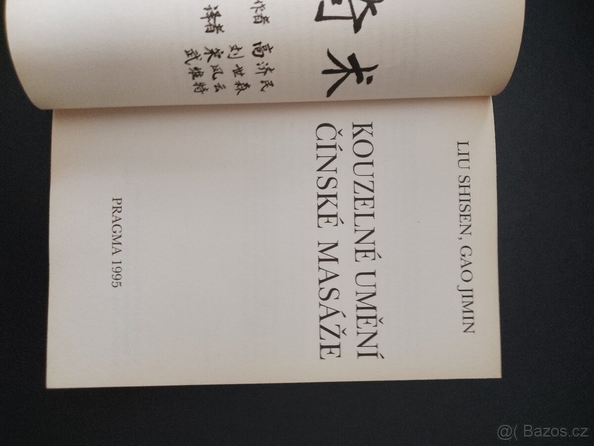 Kouzelne umeni cinske masaze - 3