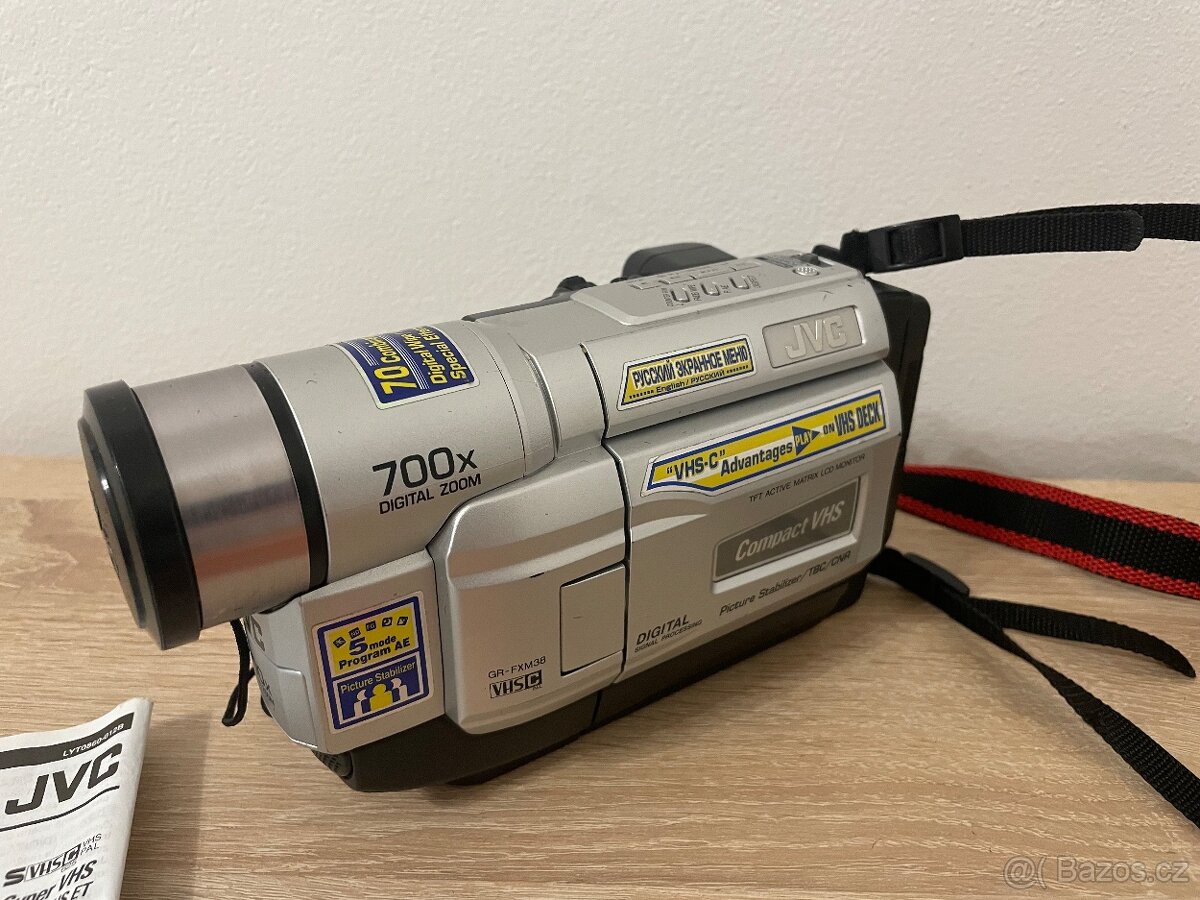 Videokamera JVC + DV kazety Sony - 3