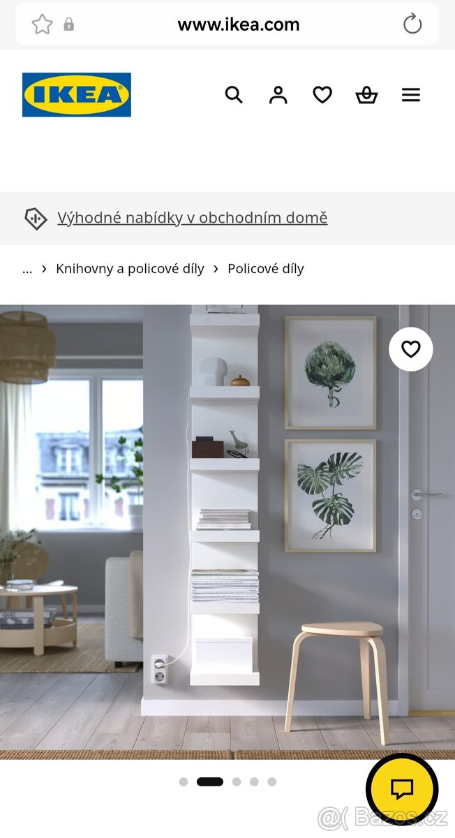 Policový díl Ikea Lack - 3