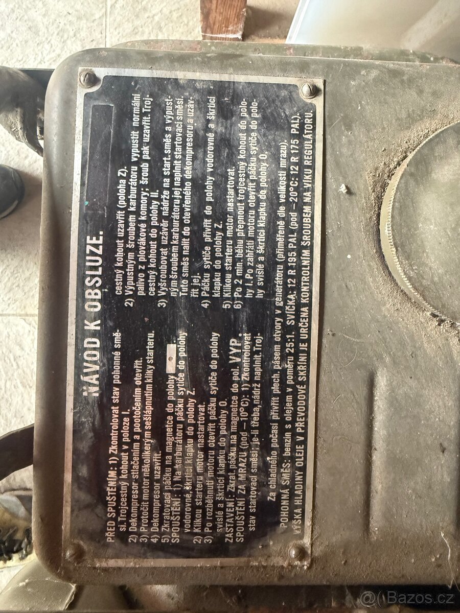 Vojenská elektrocentrala - 3