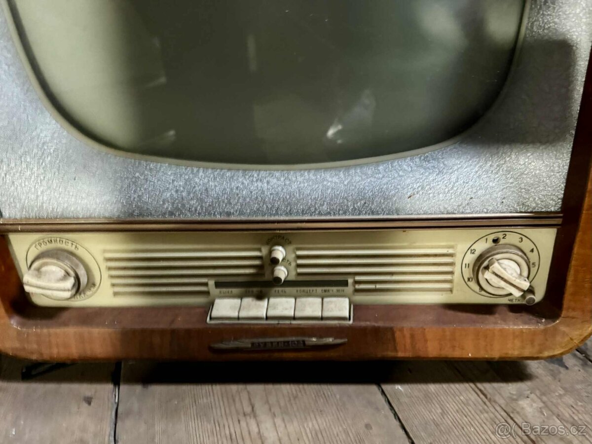 Retro sovětský černobílý televizor „Рекорд 102“ (Rekord 102) - 3