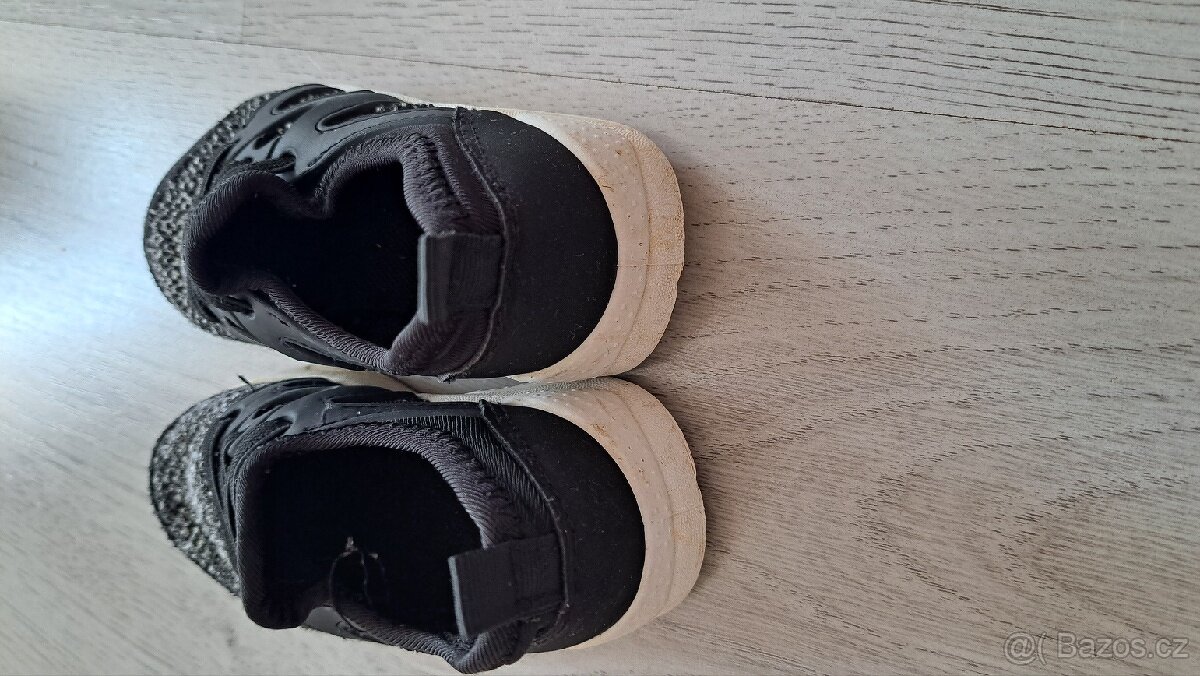 Chlapecké boty 23 - 3