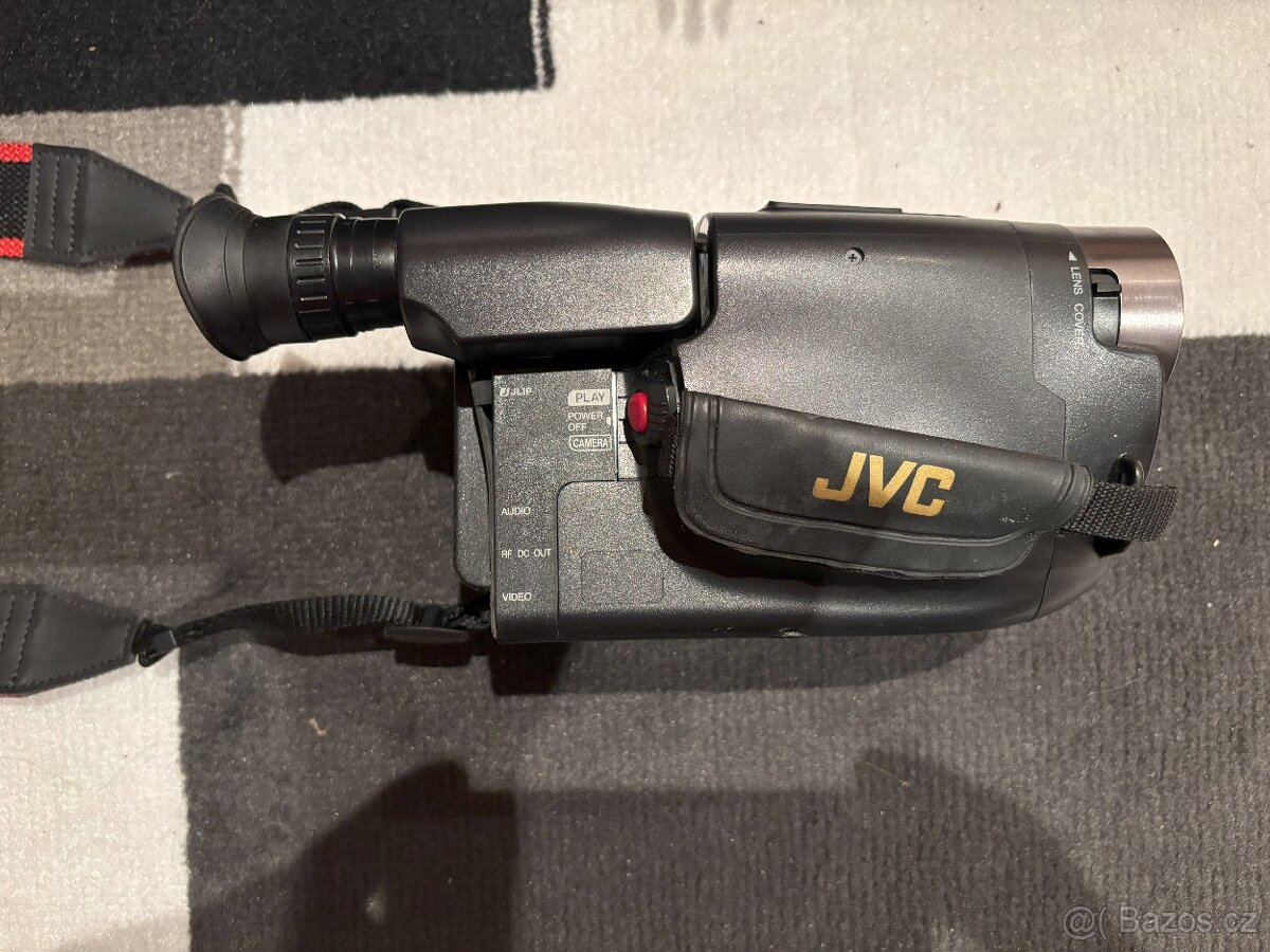 Videokamera JVC GR-AX480E - 3