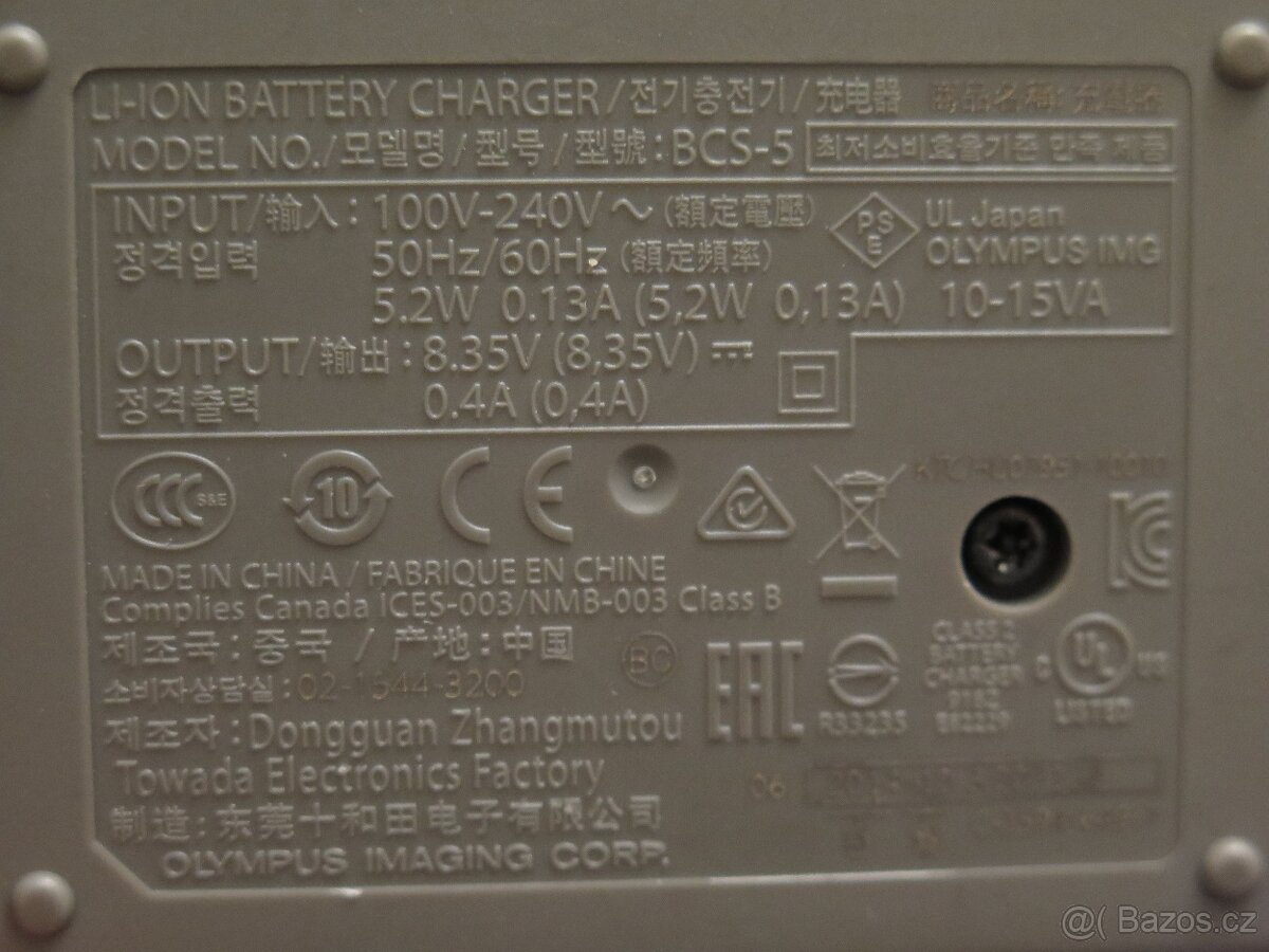 Olympus nabíječka PS-BCS5 - 3