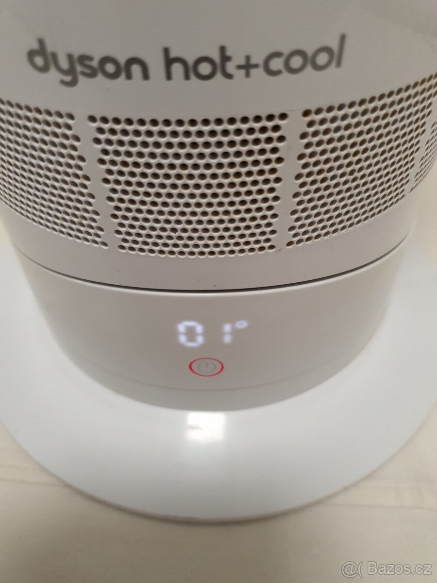 moderní topení, ohřívač DYSON - 3