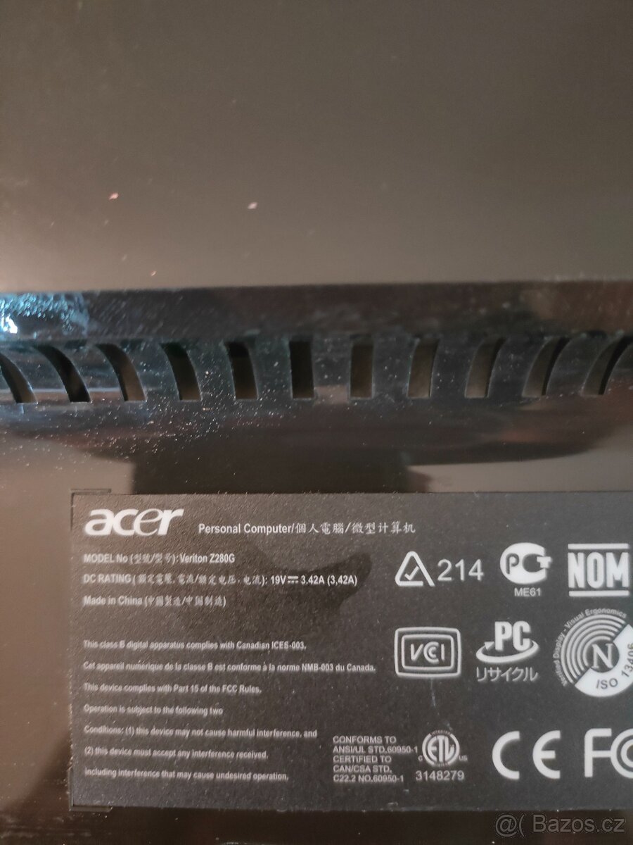 Acer Veriton Z280G All-in-One PC - 3