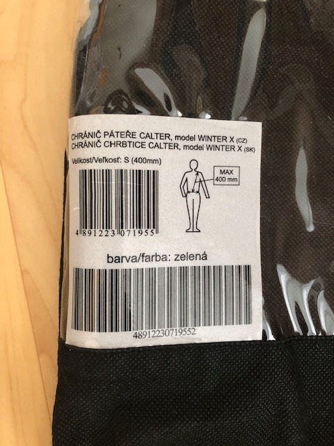 Chránič páteře, vel.S, zn.Calter - 3