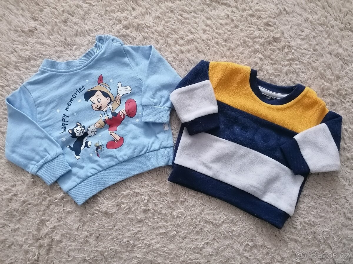 Sada dětského oblečení 50-56 - 3