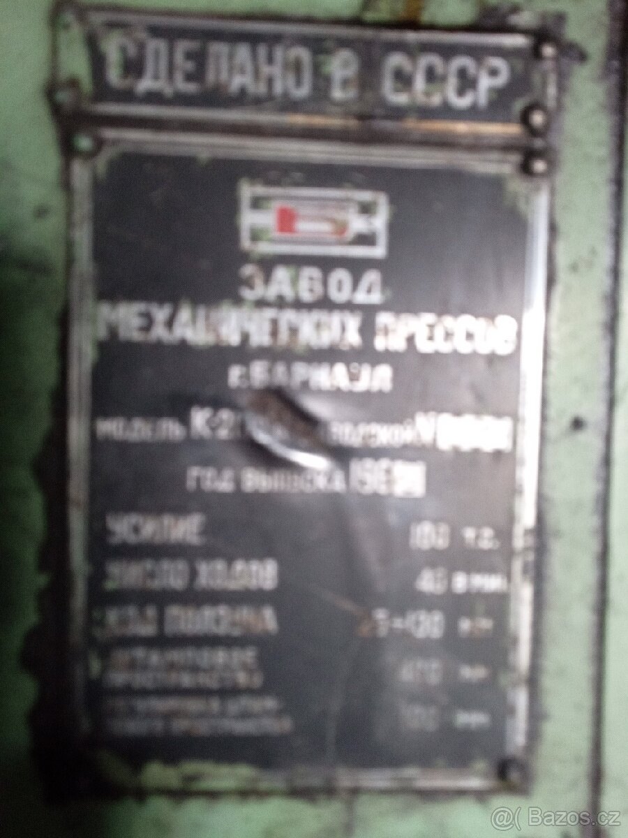 Lis výstředníkový Rus 100 - 3