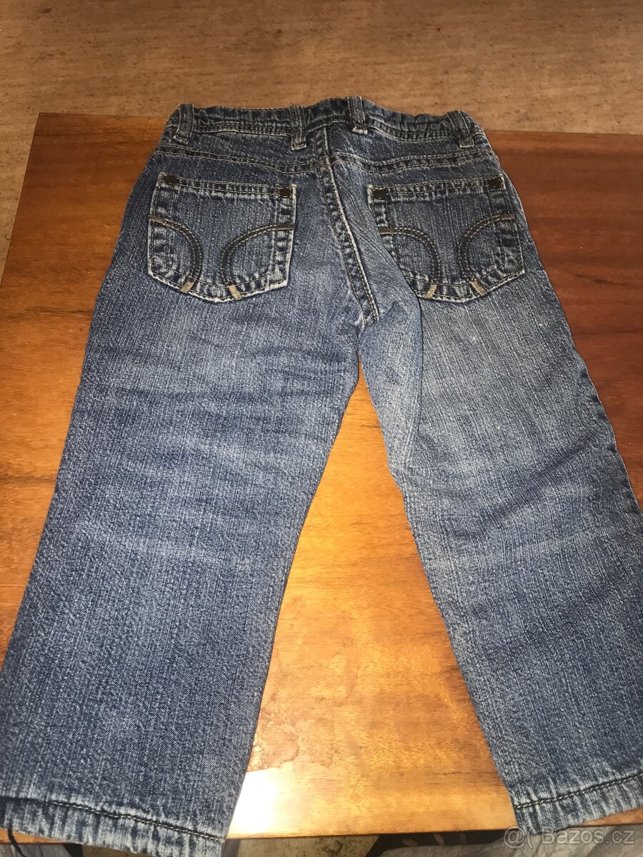 dětské kalhoty - 3