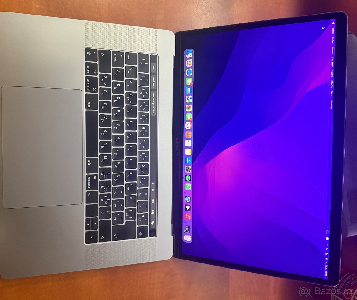 MacBook Pro 15" (2016) – i7 / 16 GB RAM / Retina displej - 3