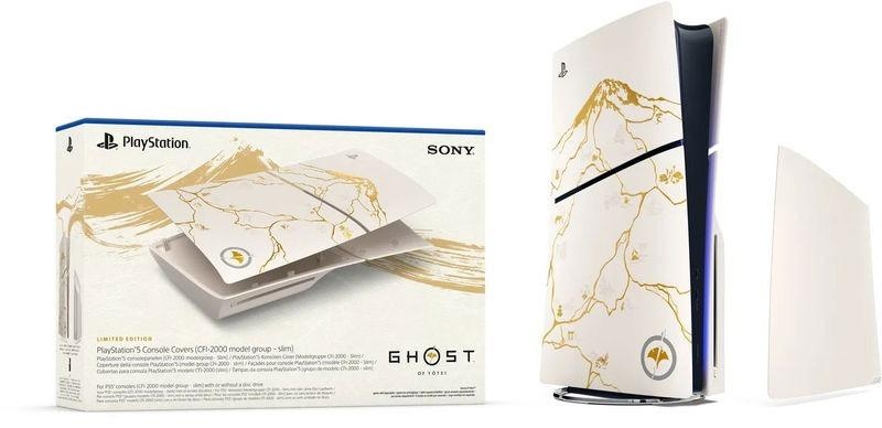 PS5 Console Cover – Ghost of Yōtei Gold Limited Ed - 3