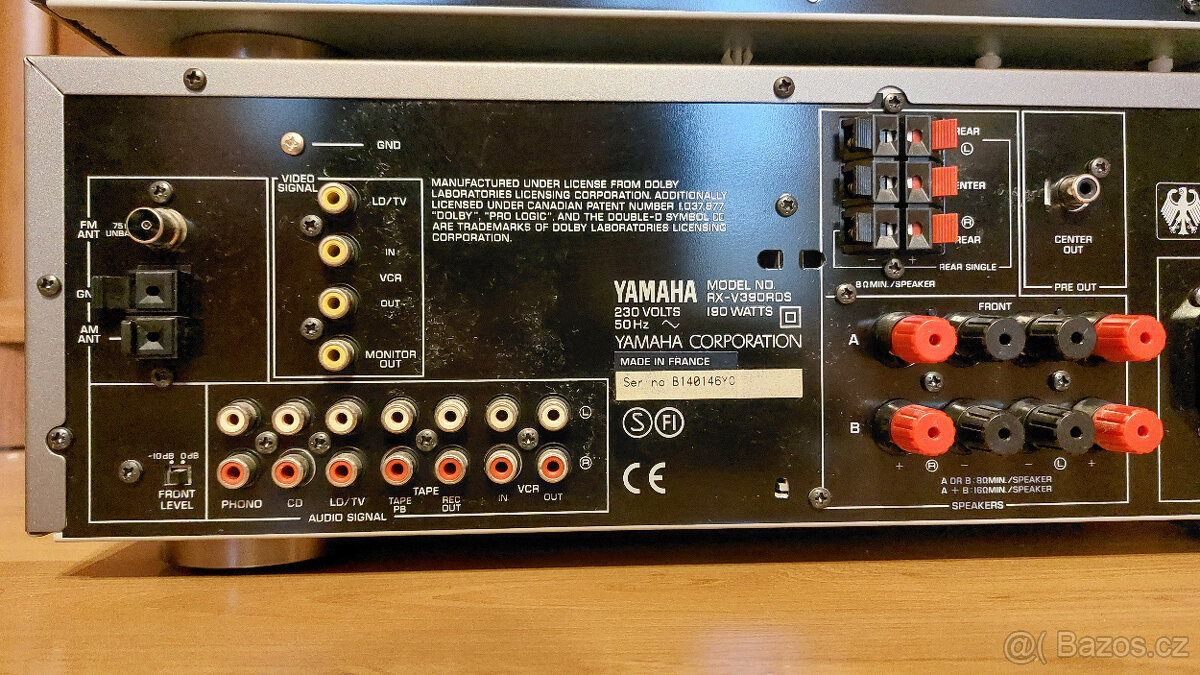 Receiver Yamaha RX-V390RDS - 3