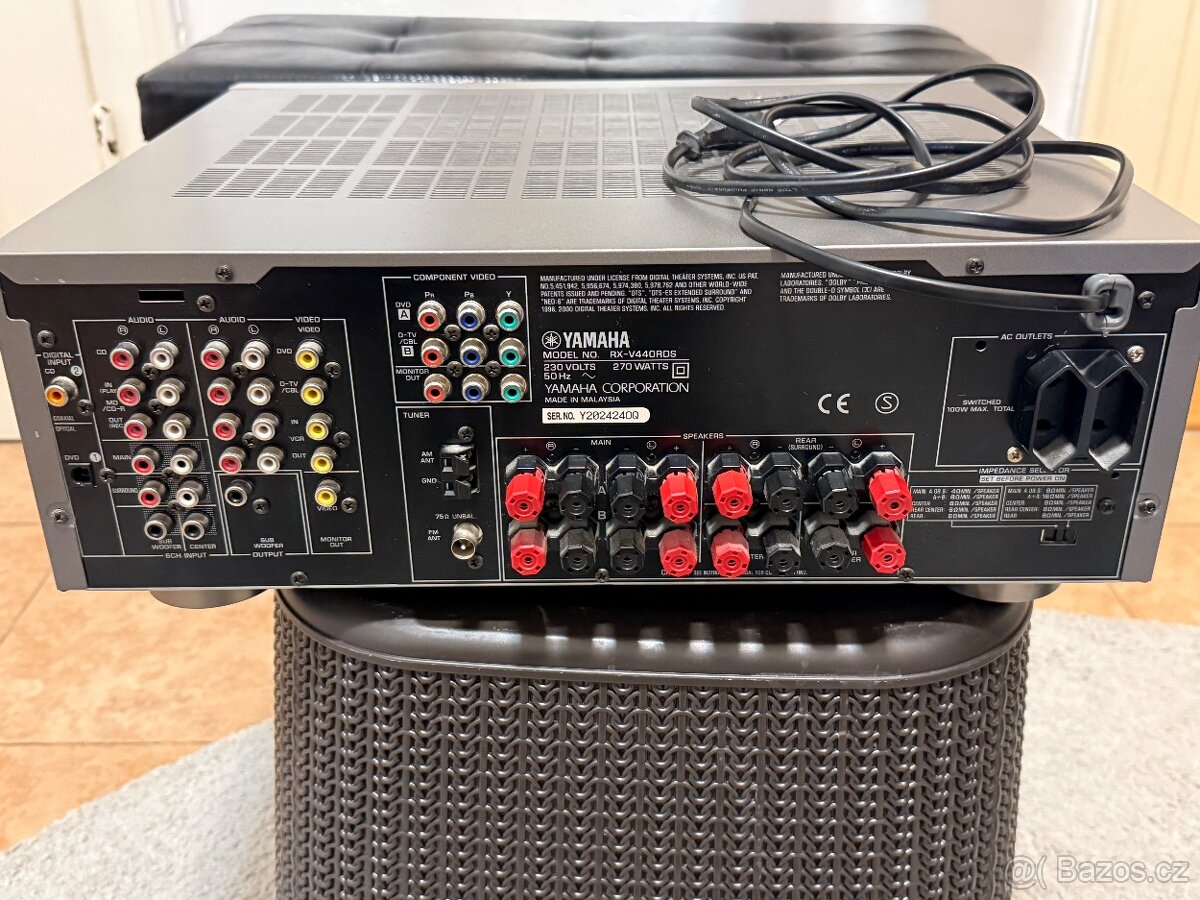 Yamaha RX-V440RDS AV Receiver - 3