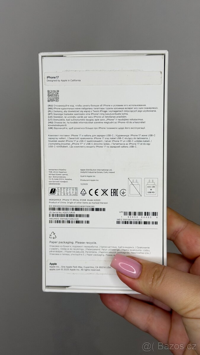 iPhone 17 512 Gb White - 3