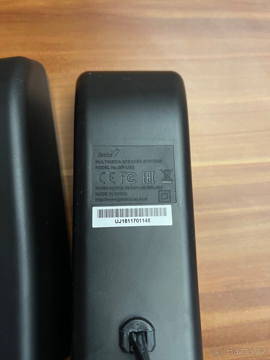 Reproduktory k počítači Genius - 3