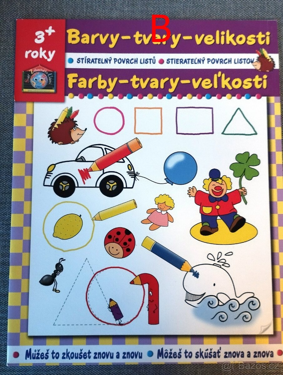 Dětské interaktivní knížky , hodiny –NOVÉ - 3