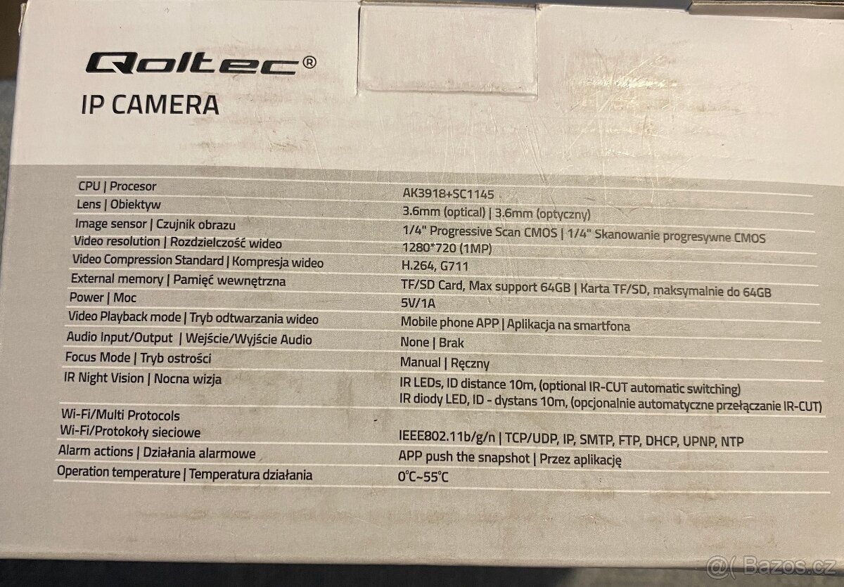 IP kamera - 3