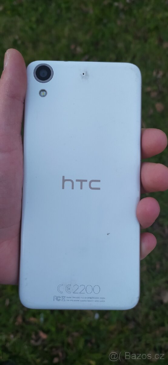 HTC Desire 510 - 3