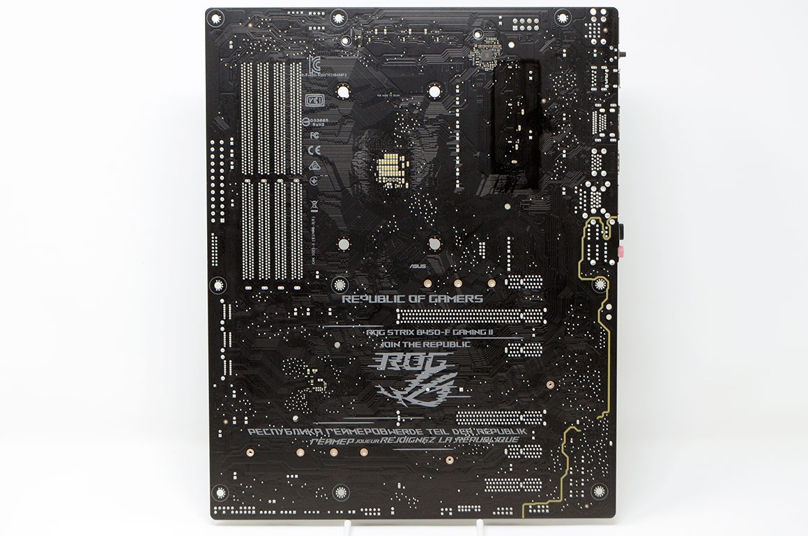 ASUS ROG STRIX B450-F GAMING - 3