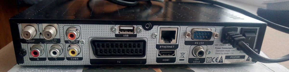 AB Cryptobox 350HD s UNI čtečkou karet, CARDSHARING - 3