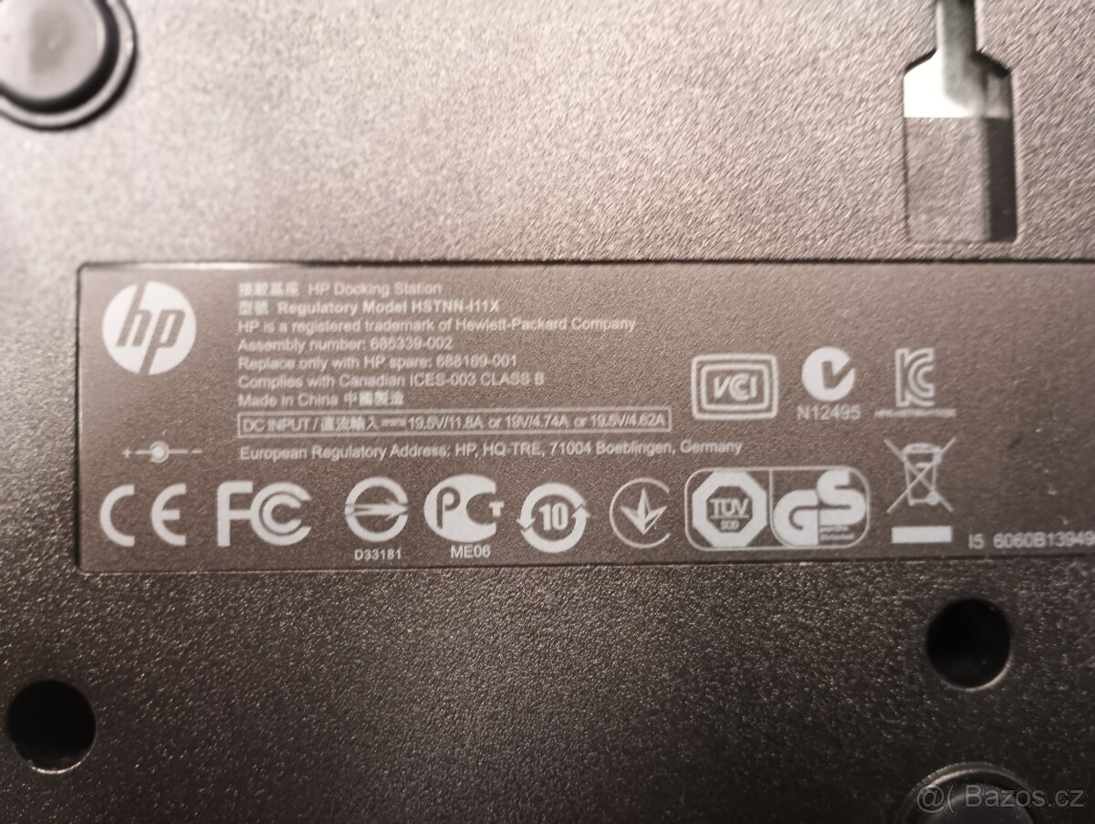 Dokovací stanice HP HSTNN-I11X včetně adaptéru - 3