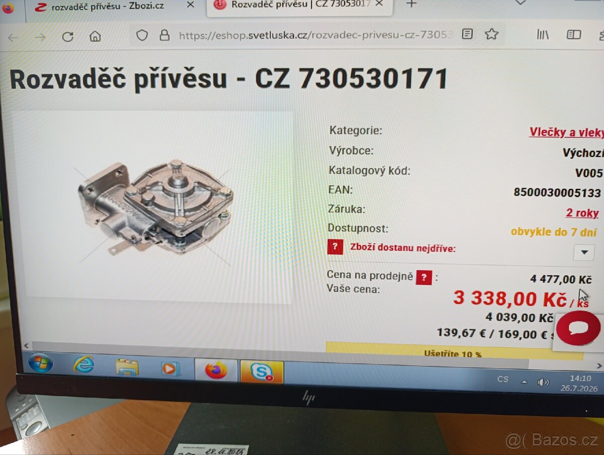 Brzdič vleku V005.NOVÝ Rozvaděč přívěsu - 3