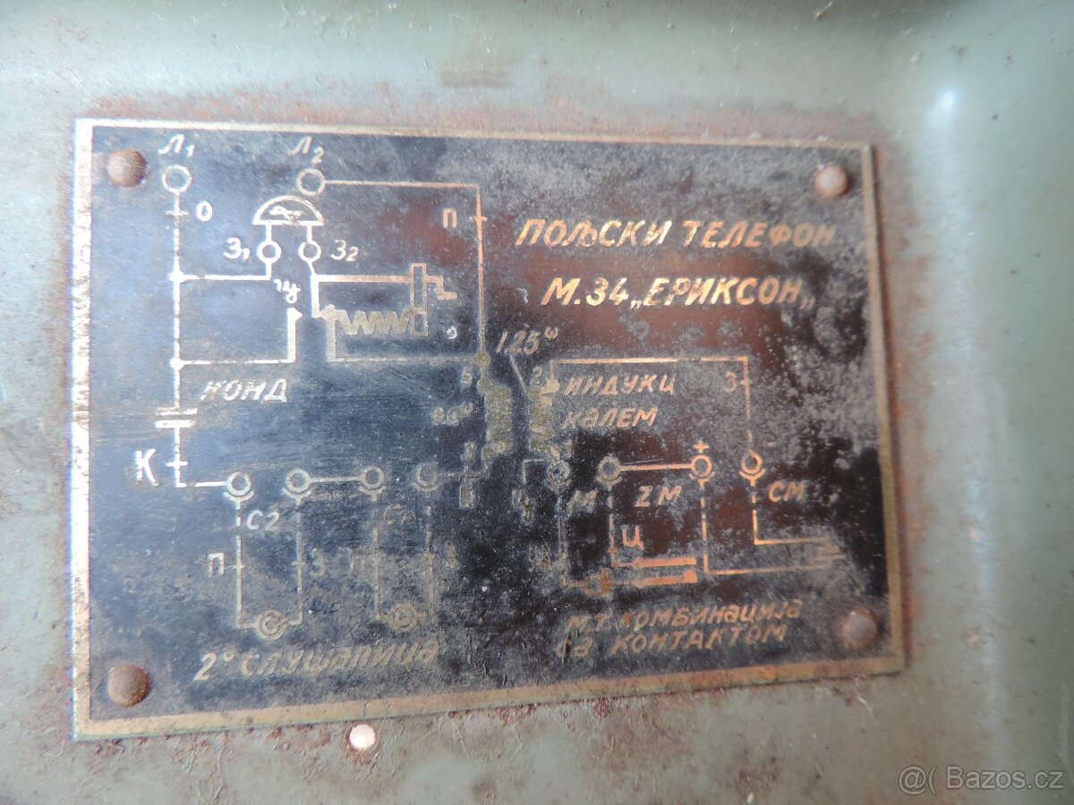 Válečný polní telefon Ericson, ruský, rarita. - 3