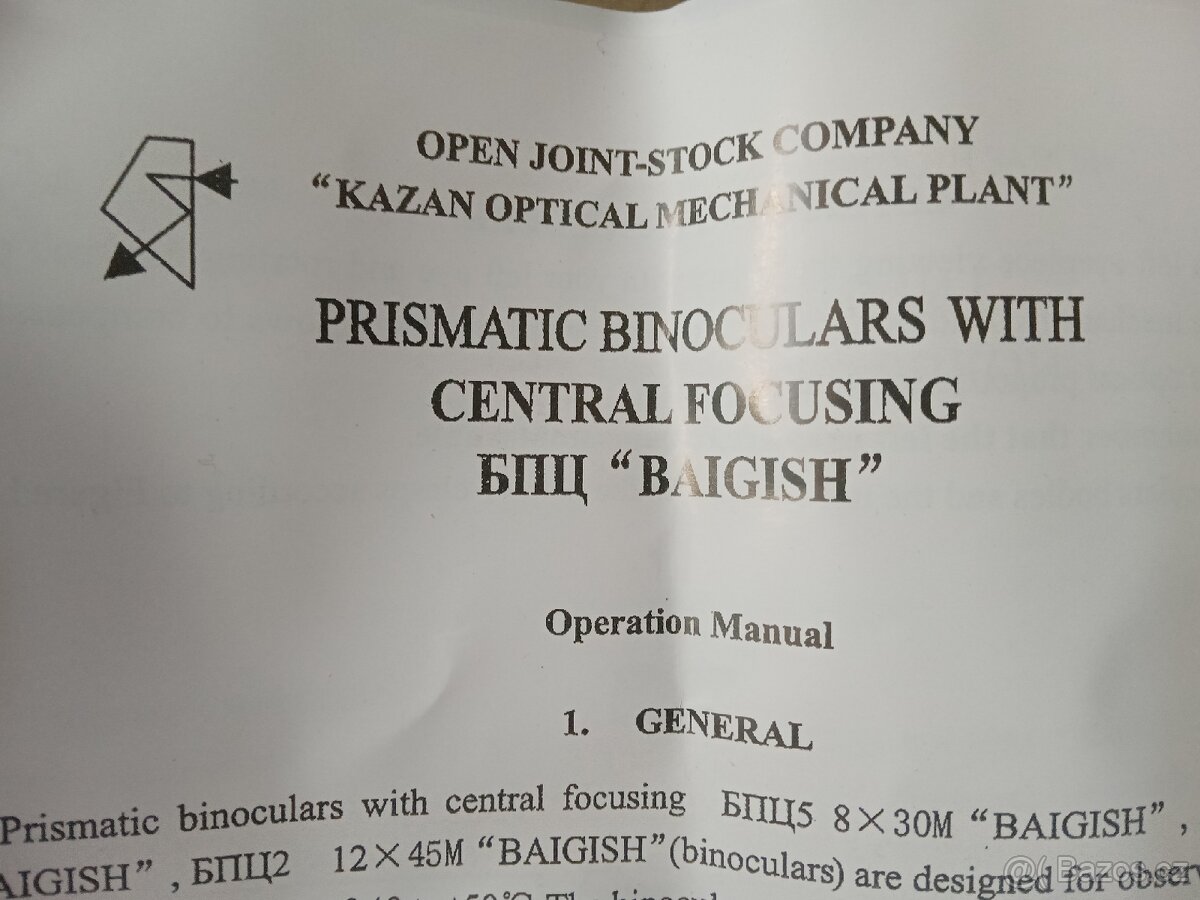 Dalekohled jednooký Baigish 8x30 - 3