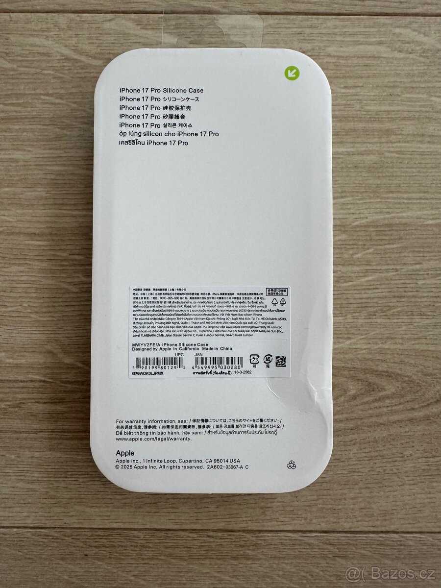 iPhone 17 Pro, obal, kryt, case, světle modrá, NOVÝ - 3