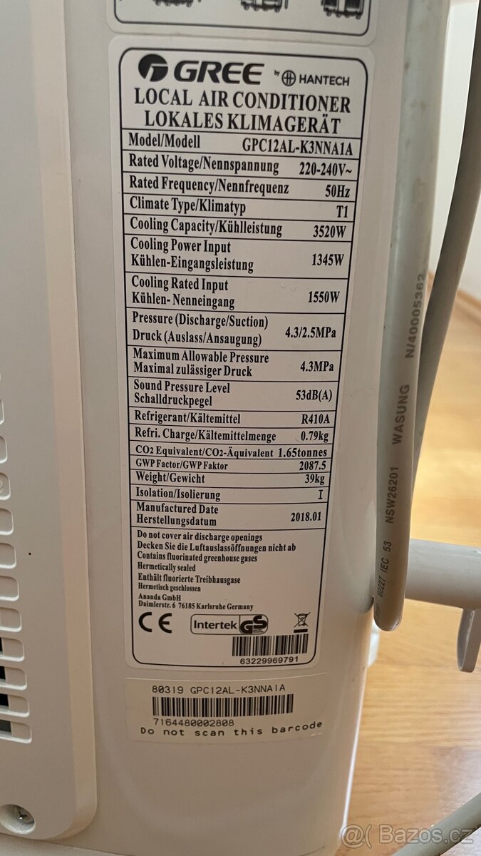 Gree air conditioner - 3
