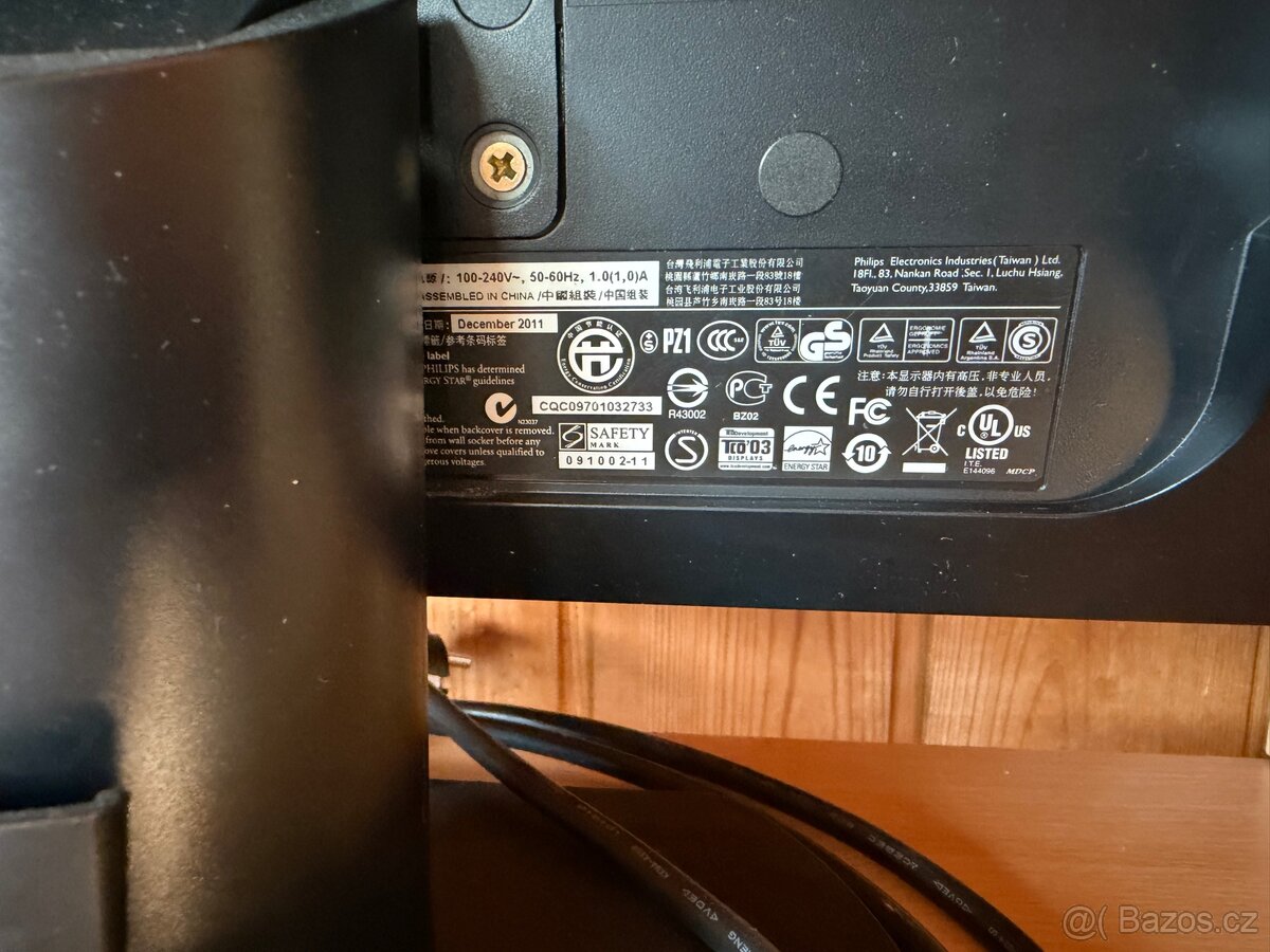 Monitor Philips Brilliance 17S1SB – 17”, VGA + DVI - 3