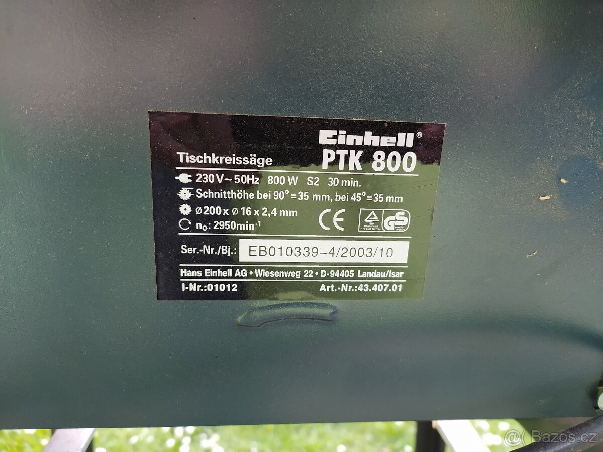 Pila Einhel 200mm - 3