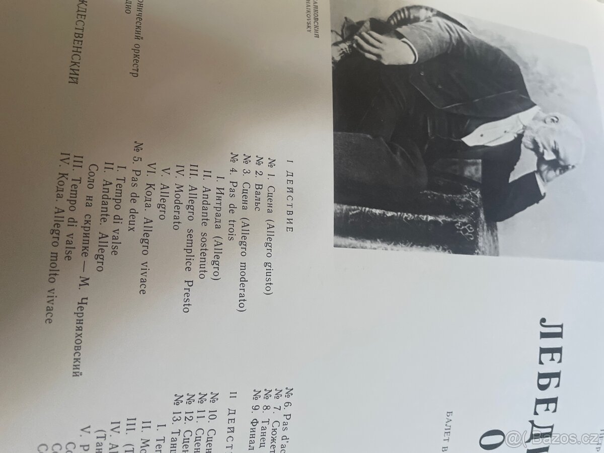 Tchaikovsky album 3 kusy LP - 3