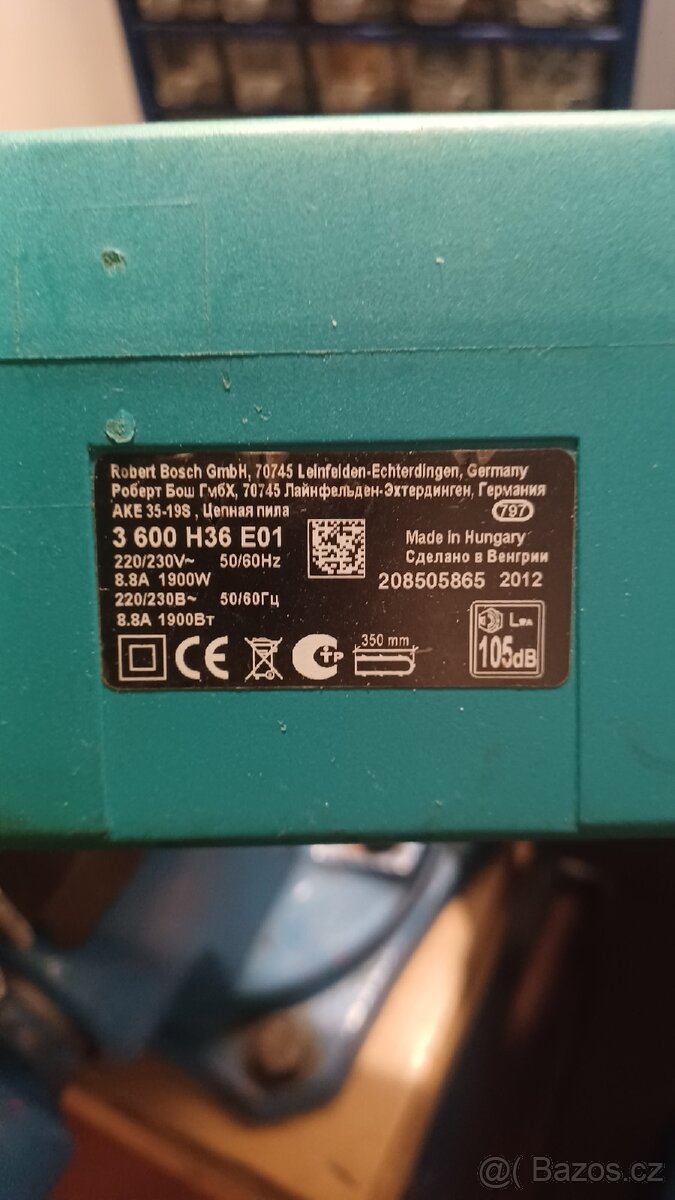 Elektricka pila BOSCH 1900W delka listy 350mm - 3