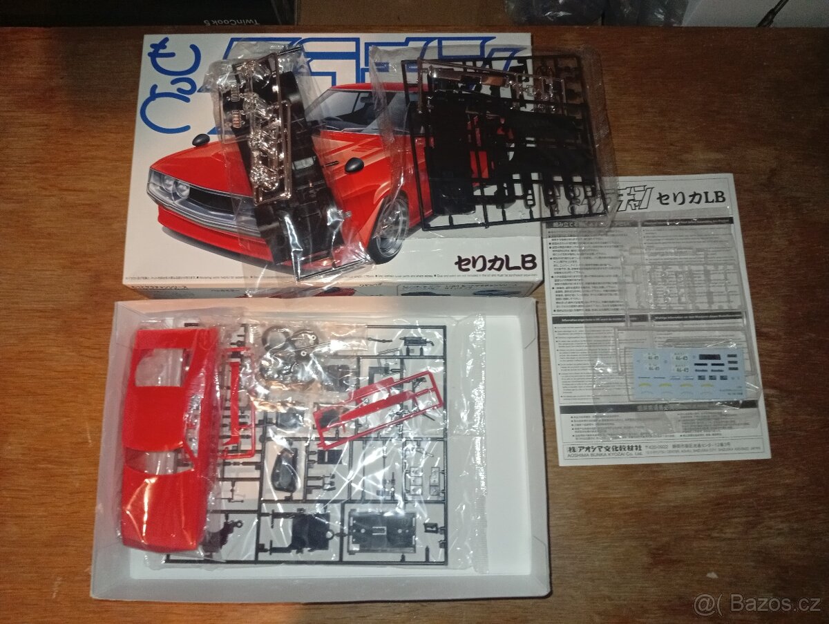 GrandChampion 1/24 Aoshima 2. - 3