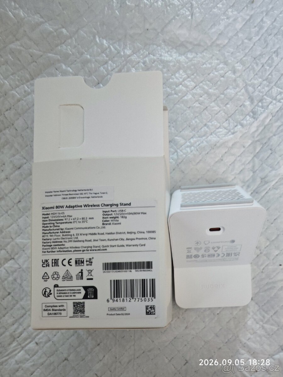 Xiaomi 80W Adaptive Wireless Charging Stand – nový - 3