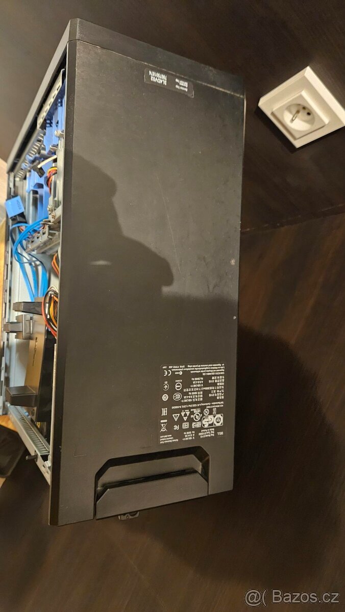 DELL PowerEdge T110 II server - 3