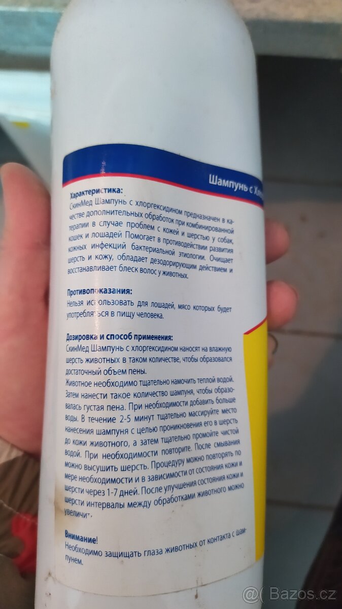 Šampony na koně - 3