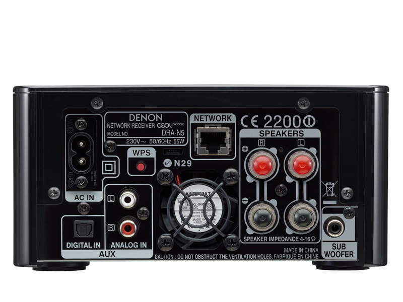 DENON CEOL piccolo - 3