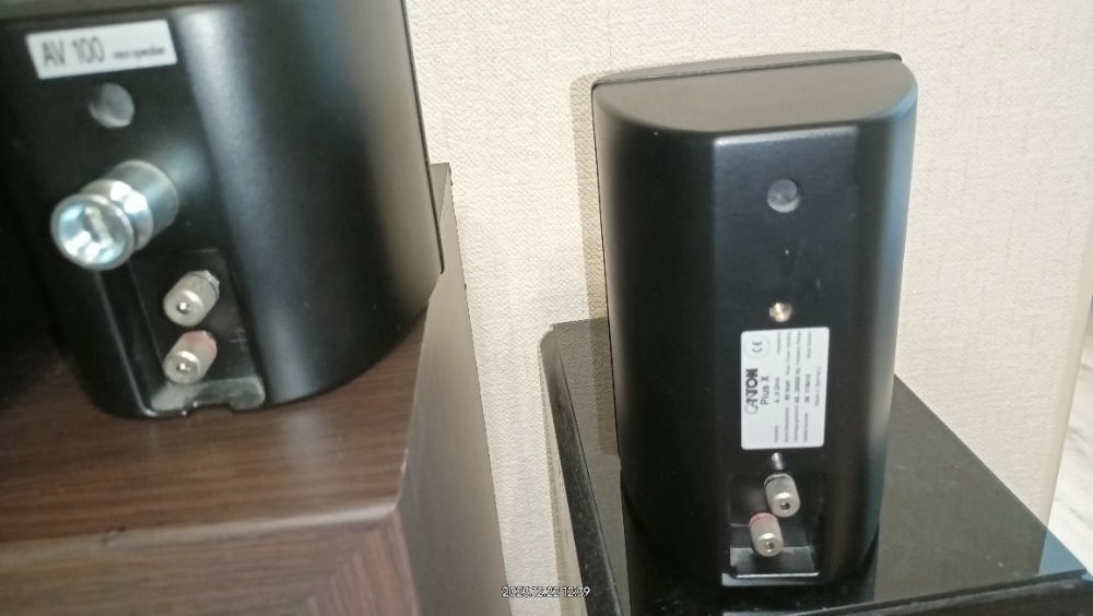 CANTON SESTAVA PRO DOMÁCÍ KINO - 3