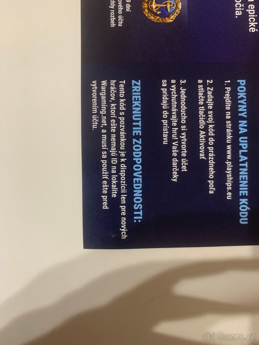 World of Warships - 3