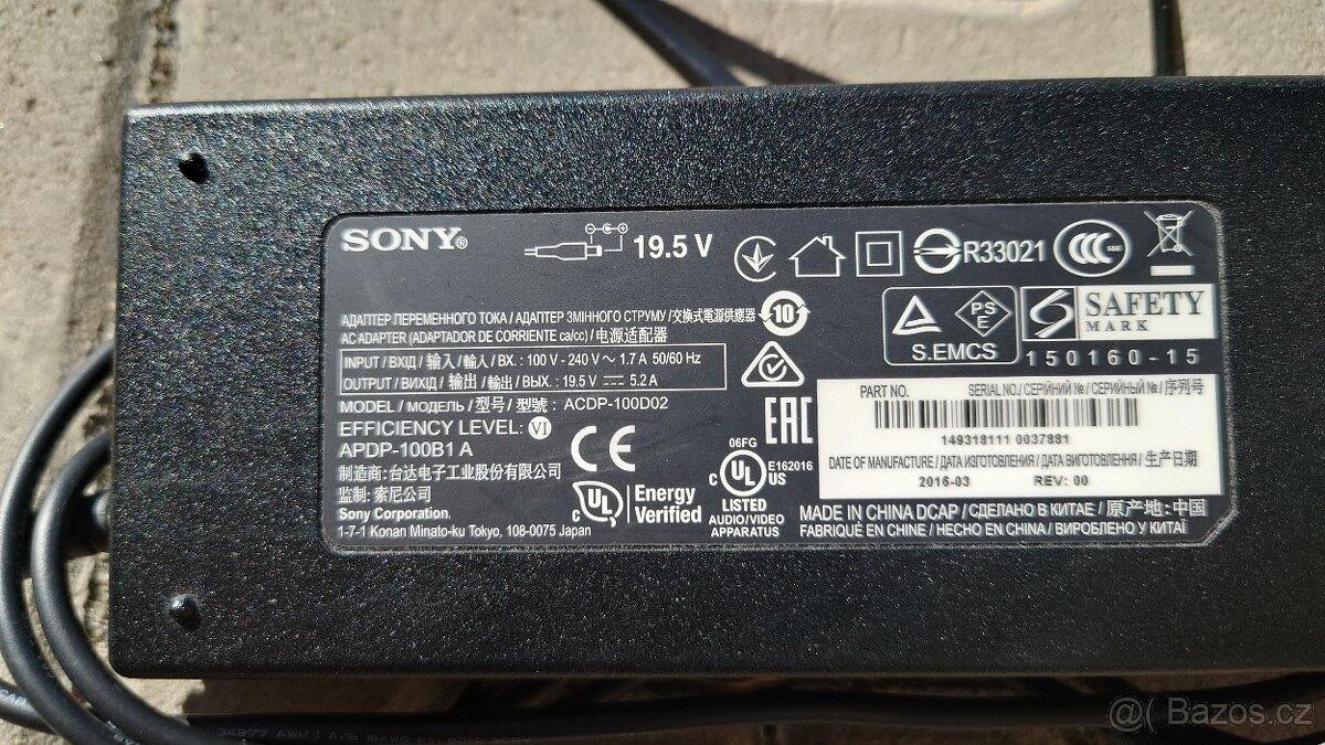 Sony KDL-49WD757 - trafo, dalkove ovladani, navody - 3