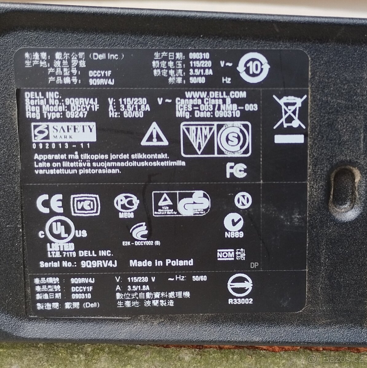 DELL OPTIPLEX 780 - 3