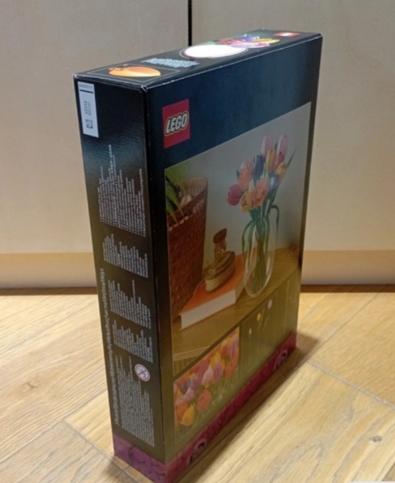 Lego Botanicals 11501 - 3