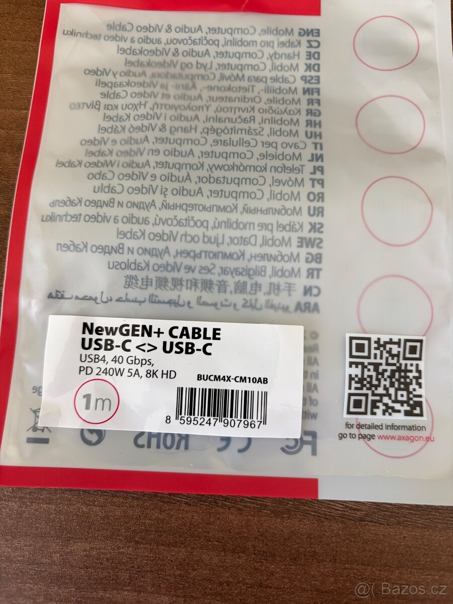 Datový kabel AXAGON USB4 240W - 3