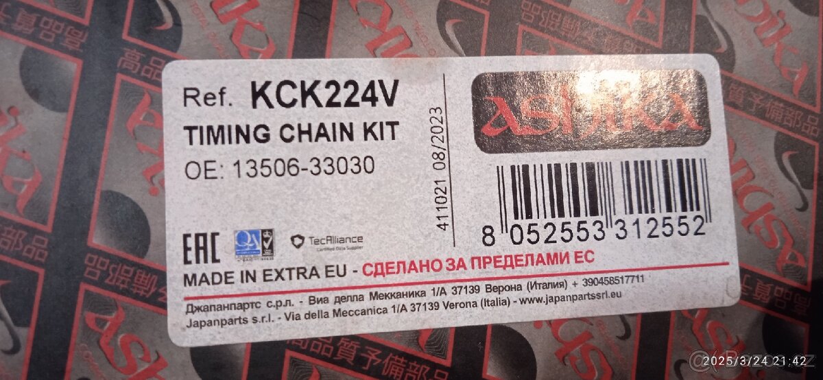 Rozvodová sada Toyota 1,33 VVTi - 3