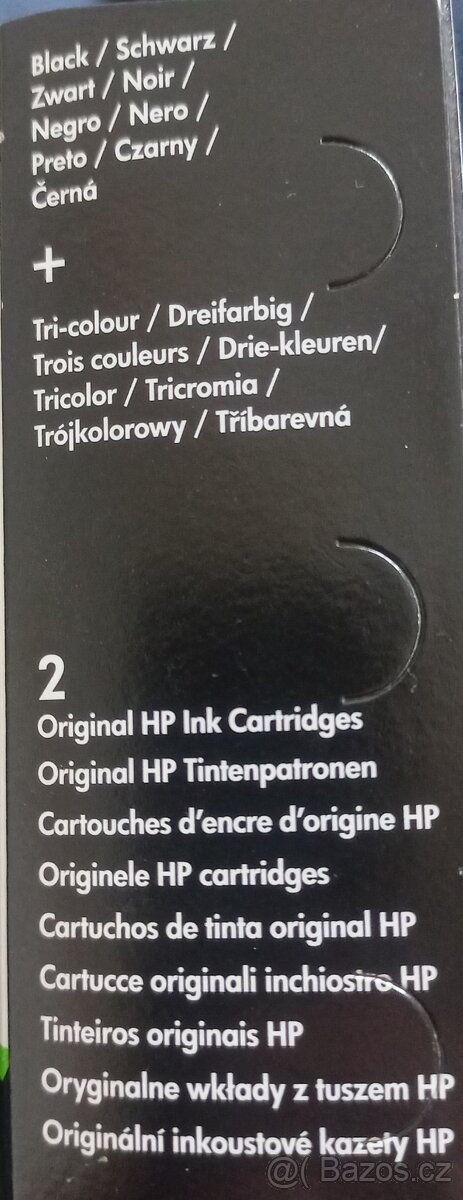 HP náplně - 3